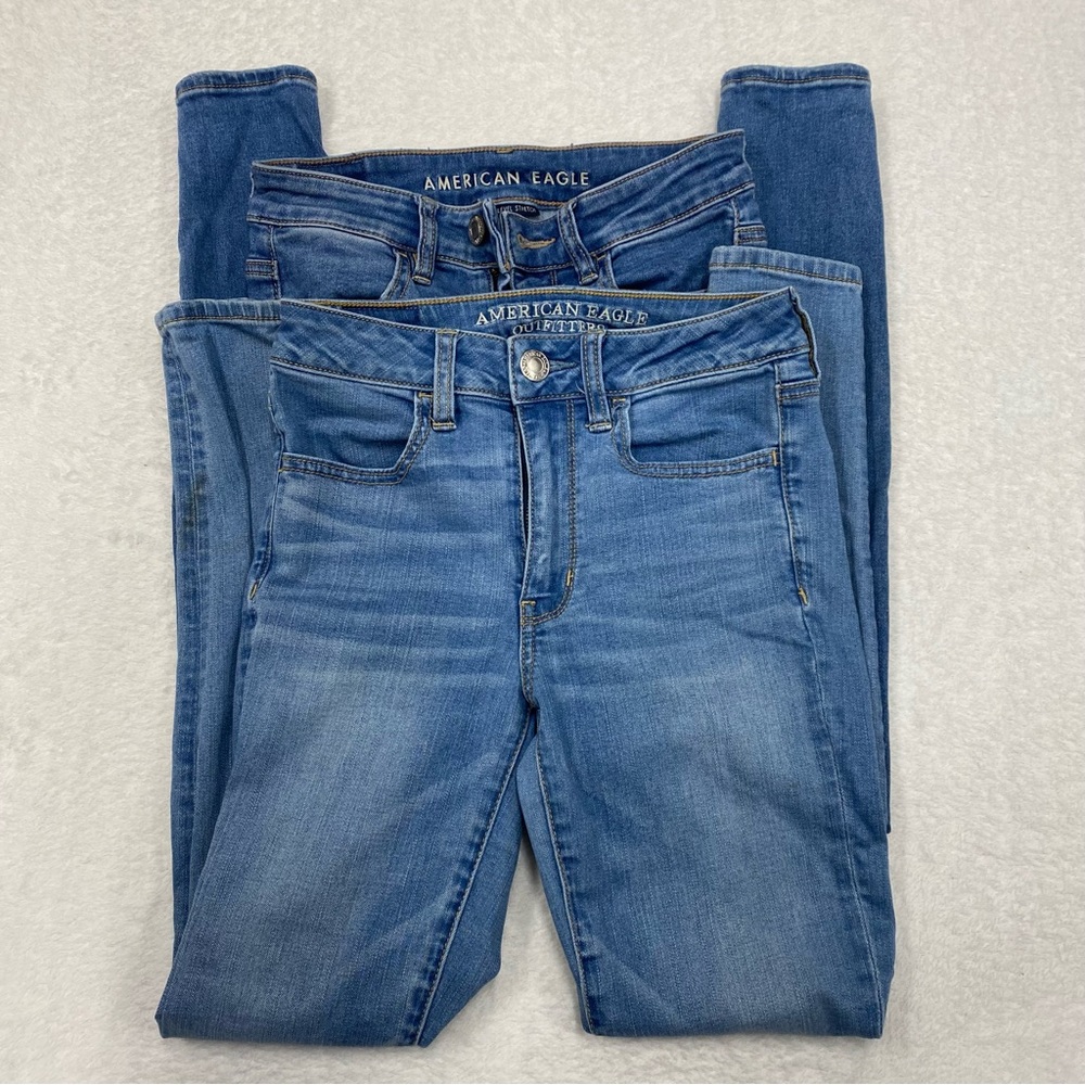 Lot / Bundle of 2 Petite / Short Hi-Rise Denim Jegging Jeans